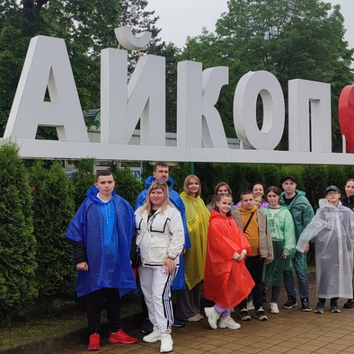 О Майкопе — с интересом и любовью