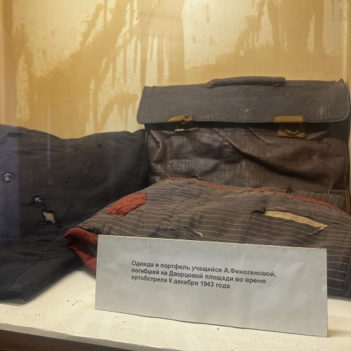 «Истории блокадных дневников»: экспозиция в особняке Румянцева