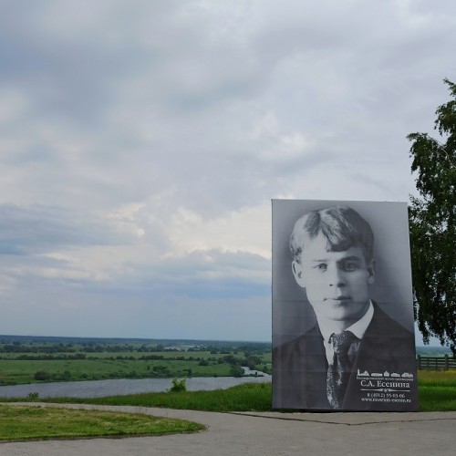 По следам русских классиков: Константиново, Ясная Поляна и Мелихово