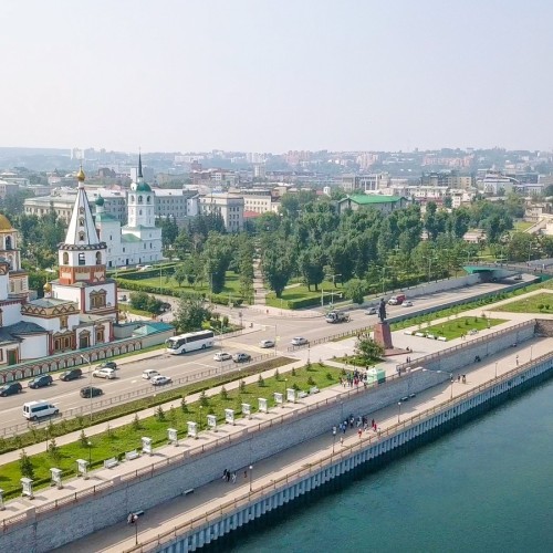 Добро пожаловать в Иркутск!
