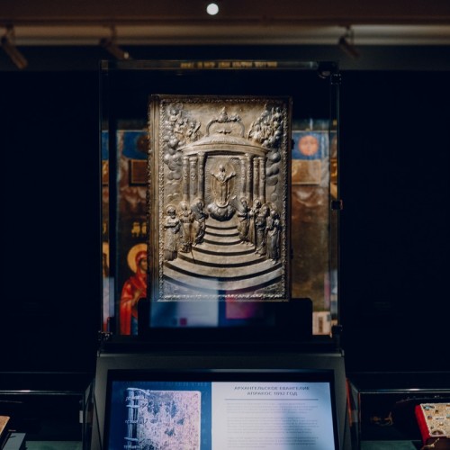 Красота русской иконы