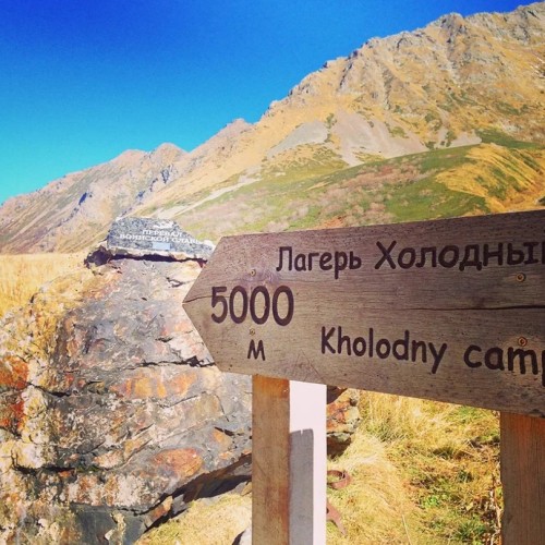 Поход в окрестностях Красной Поляны: Бзерпинский карниз и лагерь «Холодный»