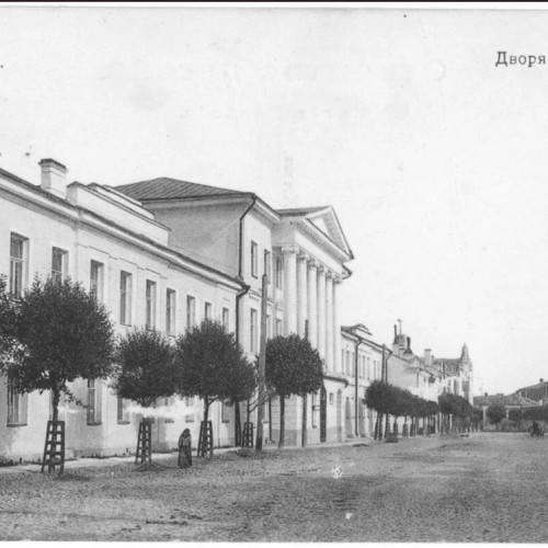 Старинные улочки Смоленска, или смоленский «Золотой квадрат»