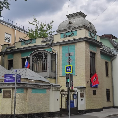 Особняки в Арбатских переулках