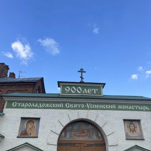 В Старую Ладогу и Новую Ладогу — из Петербурга в уютной мини-группе