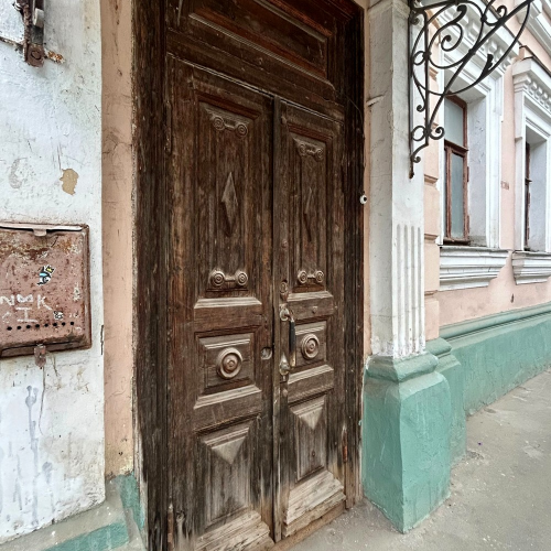 Татарская слобода в Москве