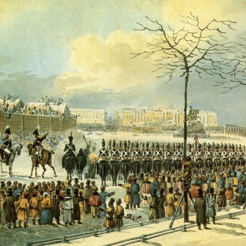 Мятежные площади. От Елизаветы до Ельцина