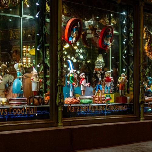 Аристократический Петербург