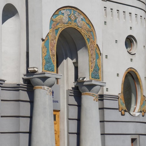 Прогулка в Започаинье. Мобильный квест без гида