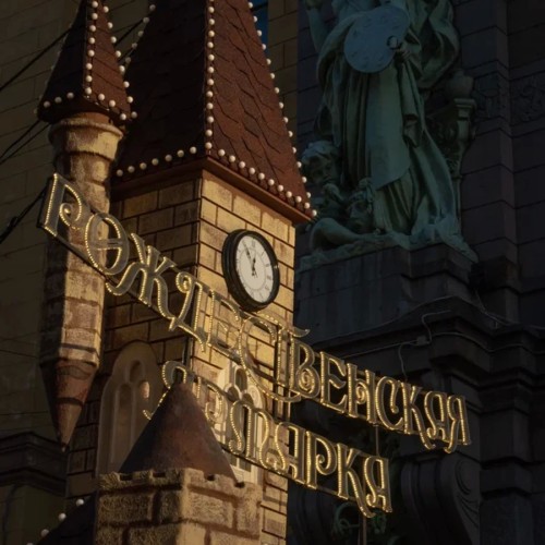 Путешествие по Невскому проспекту: всё самое интересное на главной улице города