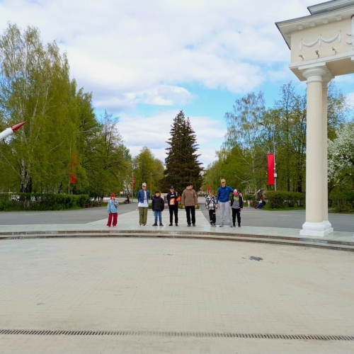 Золотые следы на Урале