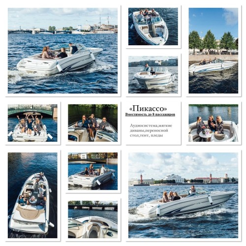 Утро в Петербурге: индивидуальная водная прогулка