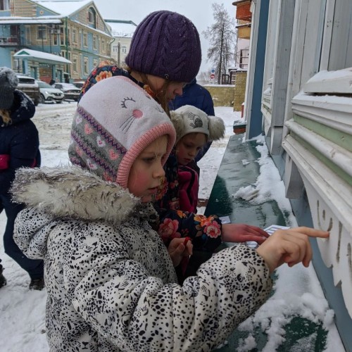 Детская экскурсия-приключение по Старо-Татарской слободе