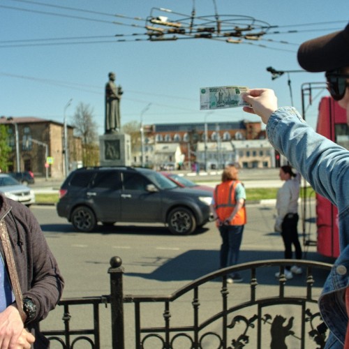 Ярославль на ощупь