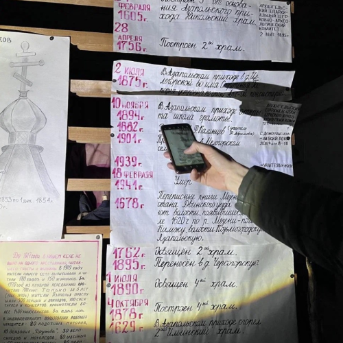 В гости к поморам под белоснежными парусами: приключения вдали от цивилизации