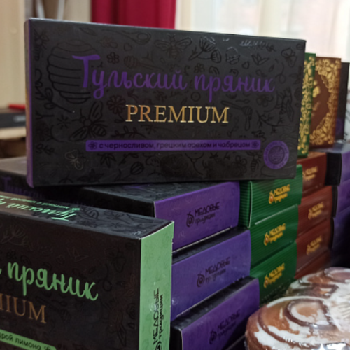 Знакомство с Тулой с выпечкой пряника и музыкальным интерактивом от артистов филармонии