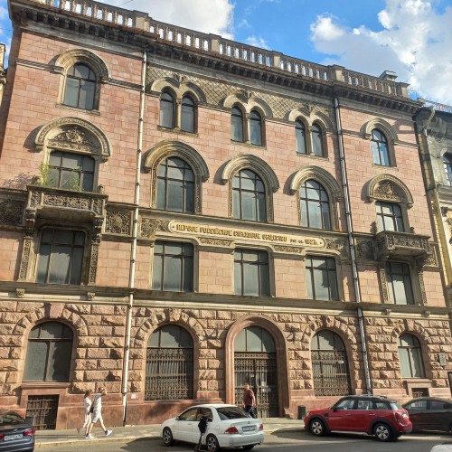 Великие события и жители Большой Морской