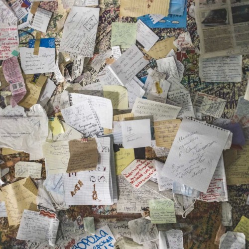 Петербург — город мистики и тайн?