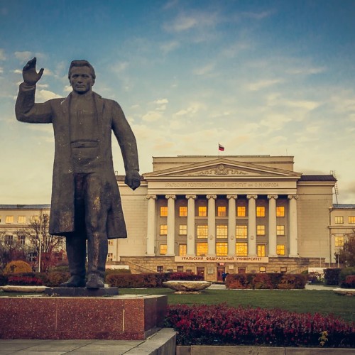 Екатеринбург: тайна гибели группы Дятлова
