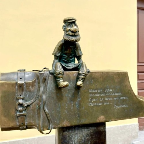 Все грани Тулы за три часа