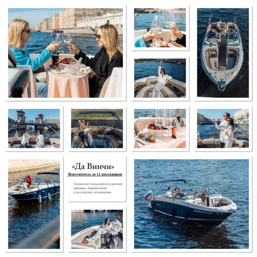 Закат в порту: индивидуальная водная прогулка