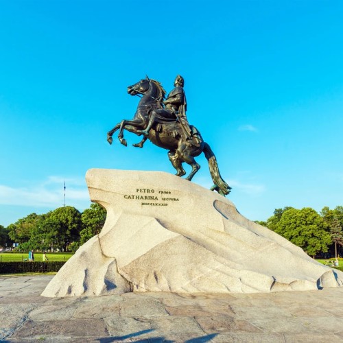 Три площади петербургских