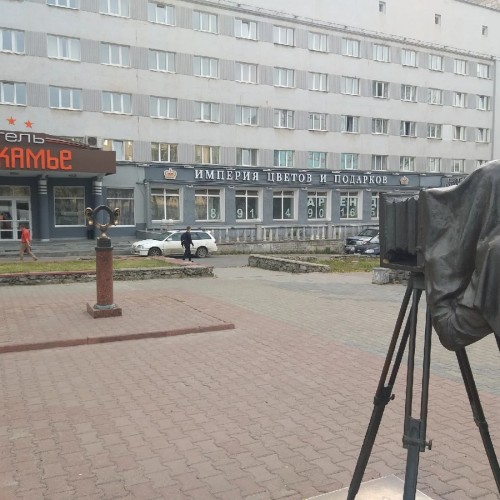 По Перми с ветерком