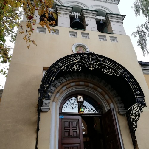 Групповая экскурсия по Ваганьковскому холму и Российской библиотеке