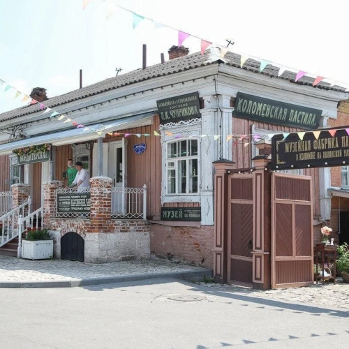 Купеческая Коломна — на авто гида за 2,5 часа