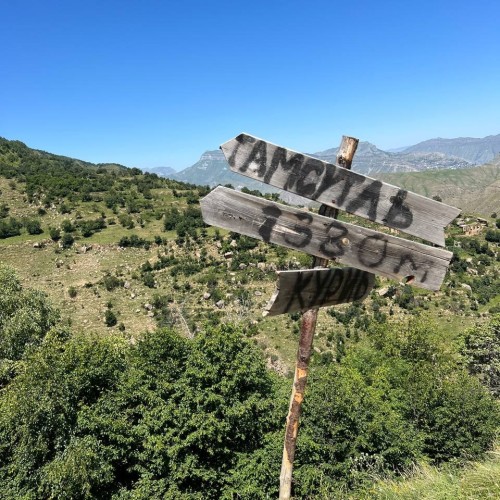 Золото Дагестана: Сулакский каньон, Дербент и Махачкала, аулы Гамсутль и Гуниб