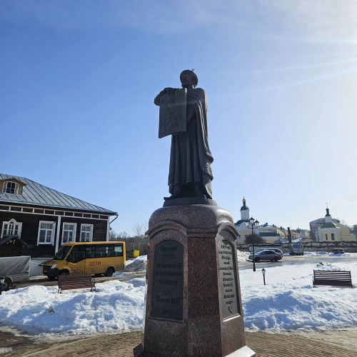 Соборный холм — сердце Смоленска