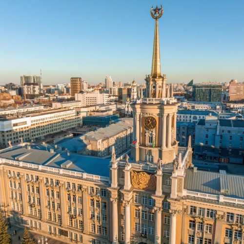 Города-самородки Сибири и Урала: Тюмень, Курган, Челябинск, Сысерть, Екатеринбург