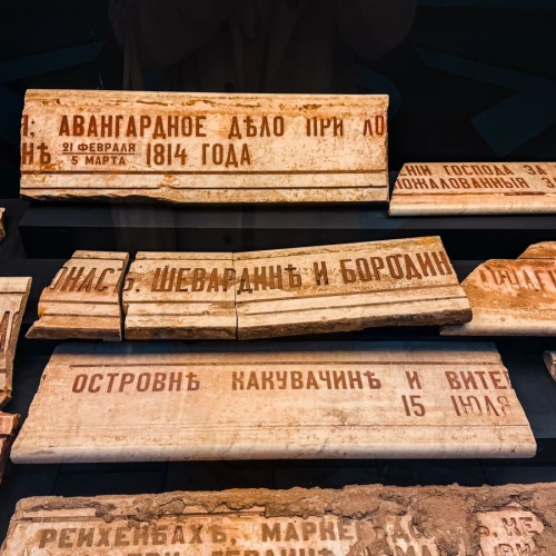 Храм Христа Спасителя: символика возрожденной святыни