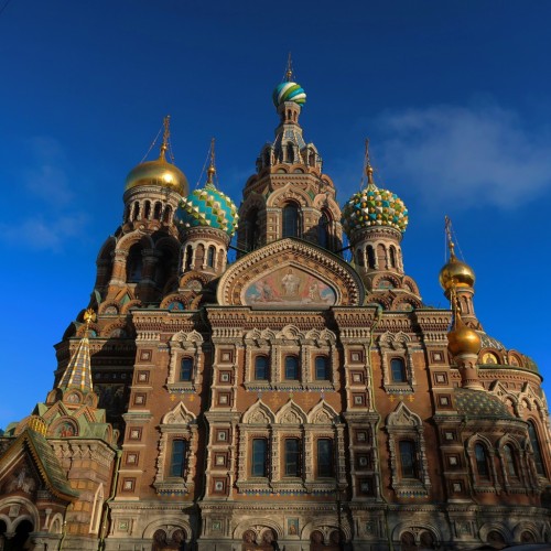 По берегам канала Грибоедова