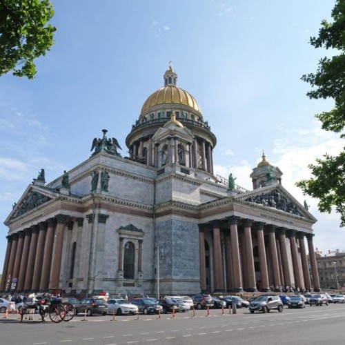 Город-герой Ленинград: о памяти и мужестве