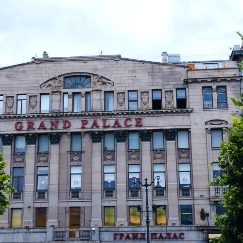 Мобильный квест «Тайна старинного рецепта»