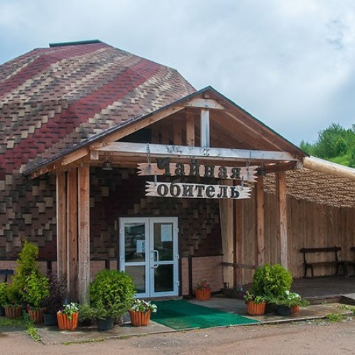 Сказка Алтайского Холмогорья