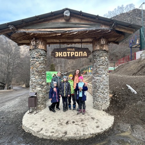 Долина нарзанов и ферма альпак: приключения в окрестностях Кисловодска
