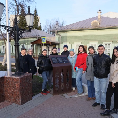 Уфа мистическая