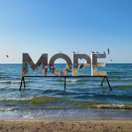 Курорты и не только: 2 моря, винодельни, казачьи и черкесские традиции