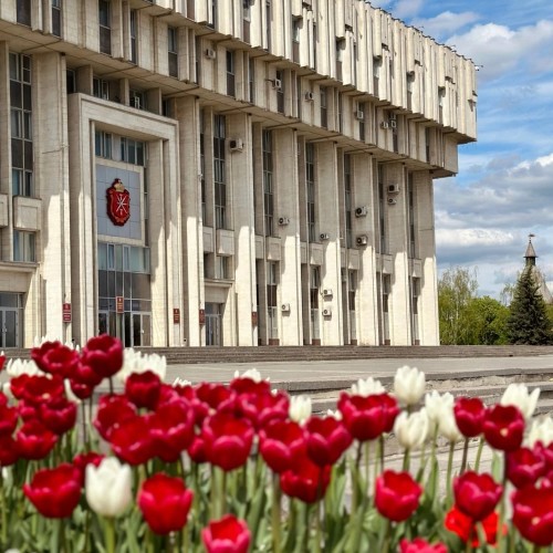 Здравствуй, Тула!