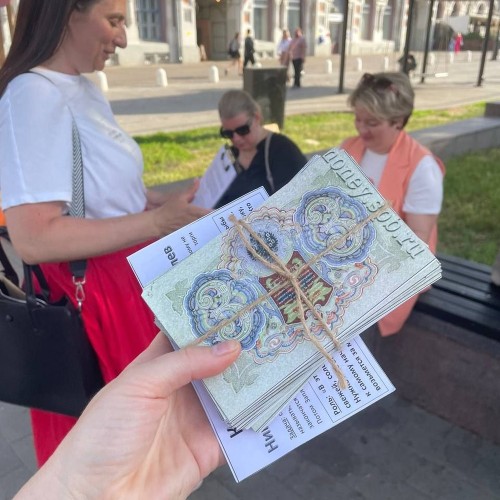 Денежные истории Нижнего Новгорода
