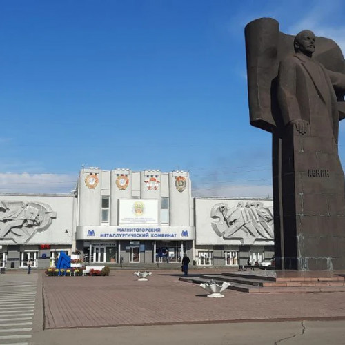 Магнитогорск как символ советской индустриализации