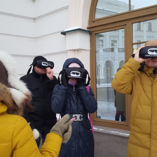 По Казани — с очками виртуальной реальности