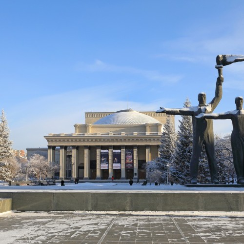 Открывая Новосибирск