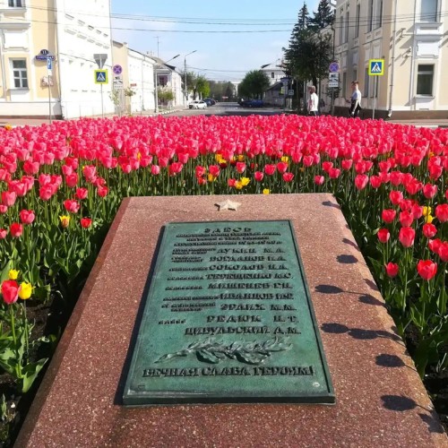 Тверское княжество
