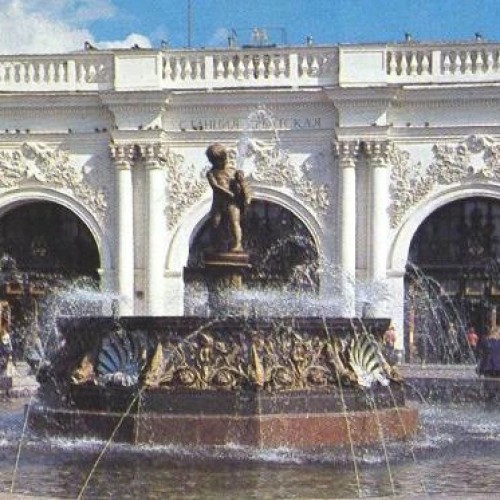 Тайны московского метро. Портал в другой мир