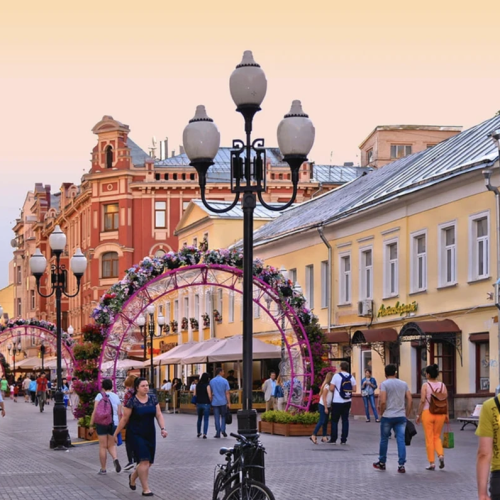 Тайны старого Арбата