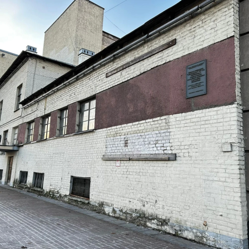 Ленинград: жизнь в блокадном кольце