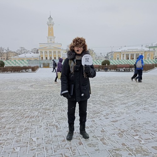 Экскурсия-квест «Кострома. Китайский секрет»